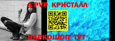 наркотики Гусев