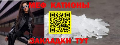 герыч Гусь-Хрустальный