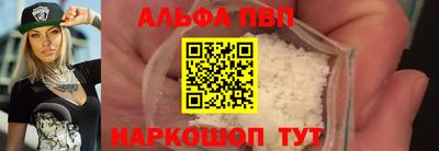 mdpv Гусиноозёрск