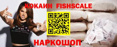 mdpv Гусиноозёрск