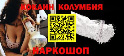 mdpv Гусиноозёрск