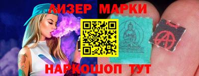 герыч Гусь-Хрустальный