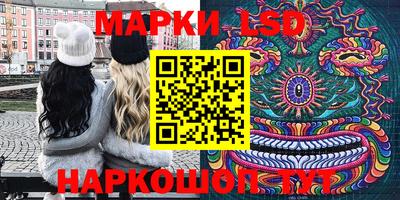 mdpv Гусиноозёрск