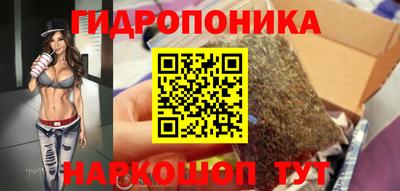 наркотики Гусев