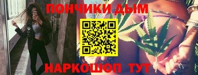 наркотики Гусев