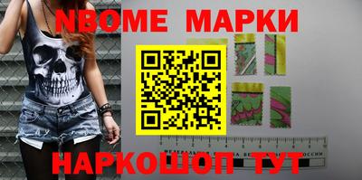 mdpv Гусиноозёрск