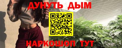 mdpv Гусиноозёрск
