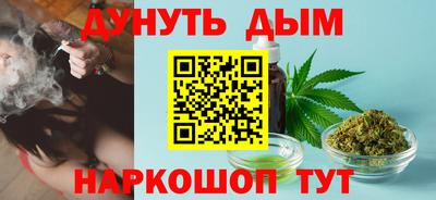 mdpv Гусиноозёрск