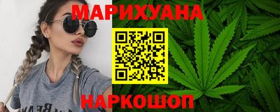 герыч Гусь-Хрустальный