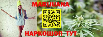 герыч Гусь-Хрустальный