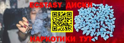 mdpv Гусиноозёрск