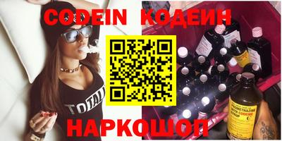 mdpv Гусиноозёрск