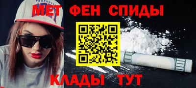 наркотики Гусев
