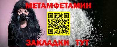 mdpv Гусиноозёрск