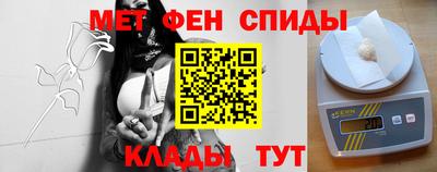 герыч Гусь-Хрустальный