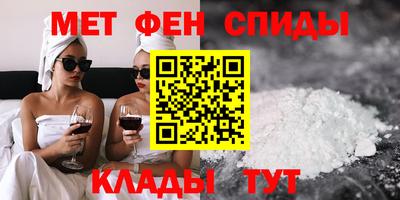 герыч Гусь-Хрустальный
