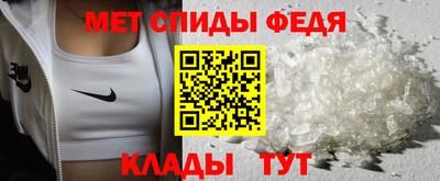 герыч Гусь-Хрустальный