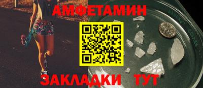 mdpv Гусиноозёрск