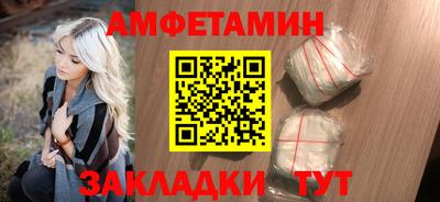 наркотики Гусев
