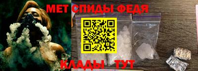 mdpv Гусиноозёрск
