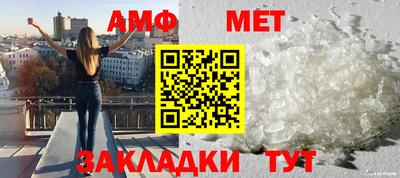 герыч Гусь-Хрустальный