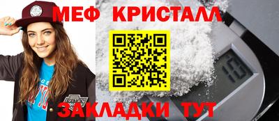 наркотики Гусев